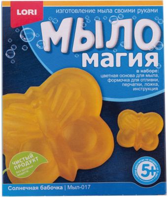 Фото 74. Куртка Детская Didriksons Hermit Kids 574303