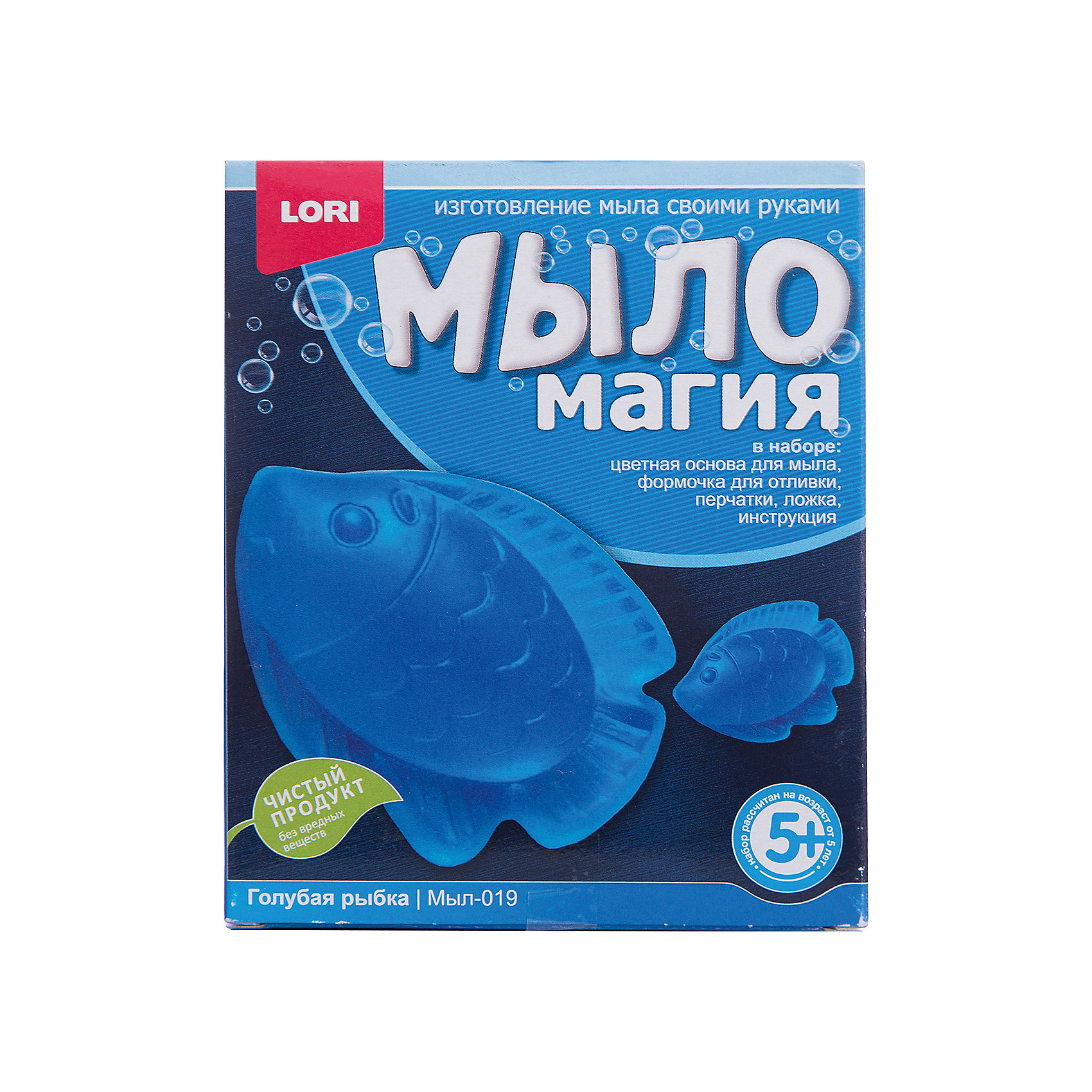 МылоМагия Голубая рыбка МылоМагия Голубая рыбкаСоздание мыла<br>Основа для мыла емкость для растапливания, форма для заливки мыльного раствора, пищевой краситель, пипетка, перчатки, ложка инструкция<br><br>Ширина мм: 40<br>Глубина мм: 135<br>Высота мм: 113<br>Вес г: 350<br>Возраст от месяцев: 60<br>Возраст до месяцев: 84<br>Пол: Унисекс<br>Возраст: Детский<br>SKU: 5032303