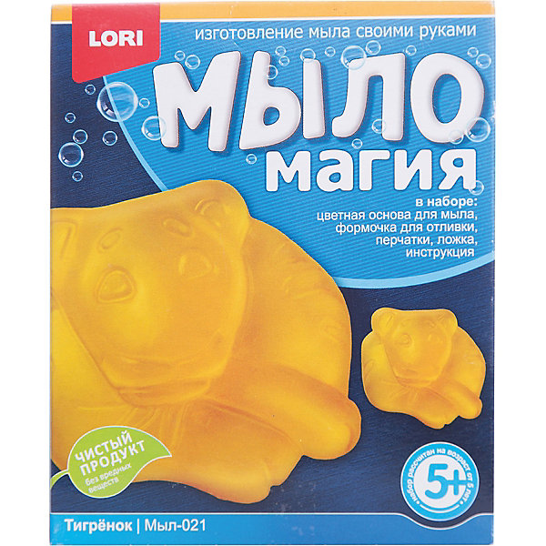 МылоМагия Тигренок МылоМагия ТигренокНаборы для создания мыла<br>Основа для мыла емкость для растапливания, форма для заливки мыльного раствора, пищевой краситель, пипетка, перчатки, ложка инструкция<br><br>Ширина мм: 40<br>Глубина мм: 135<br>Высота мм: 113<br>Вес г: 350<br>Возраст от месяцев: 60<br>Возраст до месяцев: 84<br>Пол: Унисекс<br>Возраст: Детский<br>SKU: 5032305