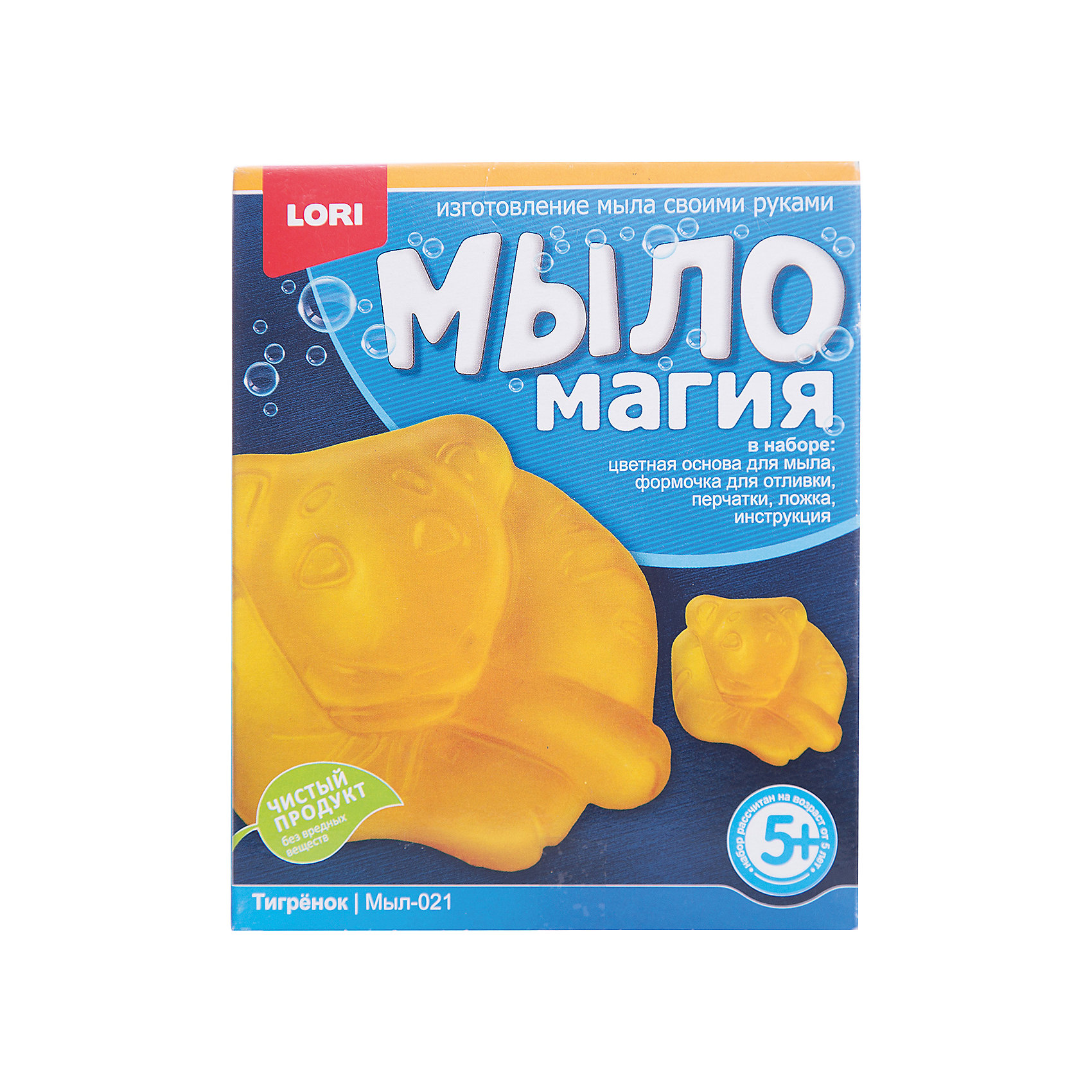 МылоМагия Тигренок МылоМагия ТигренокСоздание мыла<br>Основа для мыла емкость для растапливания, форма для заливки мыльного раствора, пищевой краситель, пипетка, перчатки, ложка инструкция<br><br>Ширина мм: 40<br>Глубина мм: 135<br>Высота мм: 113<br>Вес г: 350<br>Возраст от месяцев: 60<br>Возраст до месяцев: 84<br>Пол: Унисекс<br>Возраст: Детский<br>SKU: 5032305
