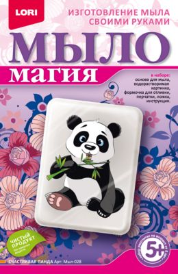 Фото 30. Коляски И Автокресла Интернет Магазин Москва