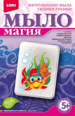 Фото 99. Чем Можно Стирать Вещи Для Новорожденных