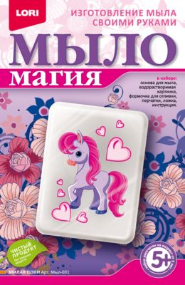 Фото 52. Сапоги Kuoma Детские Распродажа Екатеринбург