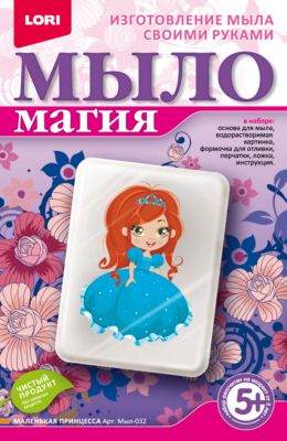 Фото 94. Коляска Для Кукол Maclaren Купить