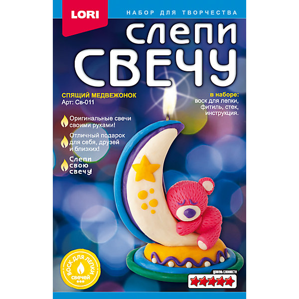 Слепи свечу Спящий медвежонок Слепи свечу Спящий медвежонокНаборы для создания свечей<br>восковой пластилин, фитиль, стек, инструкция<br><br>Ширина мм: 40<br>Глубина мм: 135<br>Высота мм: 113<br>Вес г: 1704<br>Возраст от месяцев: 108<br>Возраст до месяцев: 180<br>Пол: Унисекс<br>Возраст: Детский<br>SKU: 5032313
