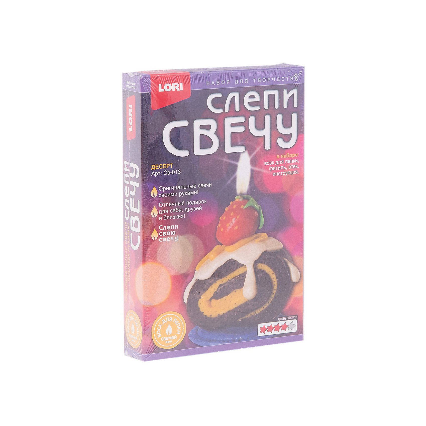 Слепи свечу Десерт Слепи свечу Десертвосковой пластилин, фитиль, стек, инструкция<br><br>Ширина мм: 35<br>Глубина мм: 135<br>Высота мм: 208<br>Вес г: 1704<br>Возраст от месяцев: 108<br>Возраст до месяцев: 180<br>Пол: Унисекс<br>Возраст: Детский<br>SKU: 5032315