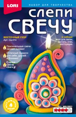 Фото 60. Элефантенок Интернет Магазин Детских Колясок