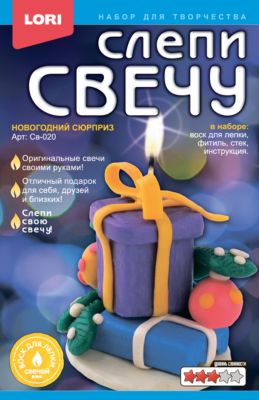 Фото 65. Купить Запчасти Для Коляски Марита