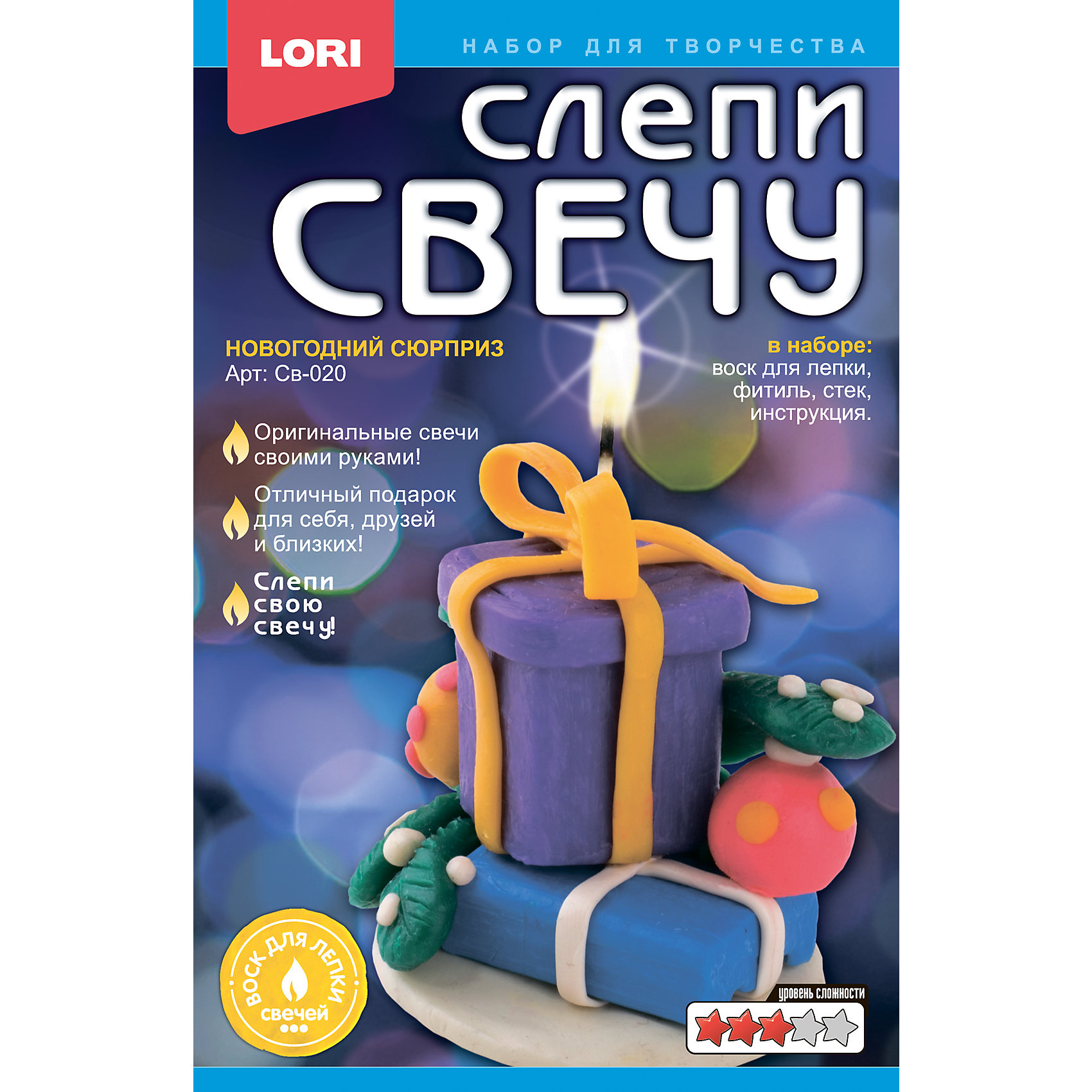 Слепи свечу Новогодний сюрприз Слепи свечу Новогодний сюрпризНаборы для создания свечей<br>Слепи свечу Новогодний сюрприз, LORI (Лори)<br><br>Характеристики: <br><br>• оригинальная свеча своими руками<br>• отлично подойдет в качестве подарка<br>• в комплекте: воск, фитиль, стек, инструкция<br>• 20,8х13,5х3,5 см<br>• вес: 191 грамм<br><br>Свечи - одно из главных украшений праздничного вечера. С помощью набора от Lori можно создать оригинальную свечу своими руками. В комплекте есть воск, фитиль, а также инструкция, подробно описывающая каждый шаг. Красивая свеча станет прекрасным подарком для близких или украшением праздника!<br><br>Слепи свечу Новогодний сюрприз, LORI (Лори) можно купить в нашем интернет-магазине.<br><br>Ширина мм: 35<br>Глубина мм: 135<br>Высота мм: 208<br>Вес г: 2556<br>Возраст от месяцев: 108<br>Возраст до месяцев: 180<br>Пол: Унисекс<br>Возраст: Детский<br>SKU: 5032321