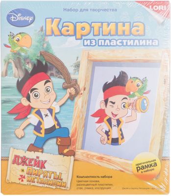 Фото 43. Купить Коляску Joolz Day 2
