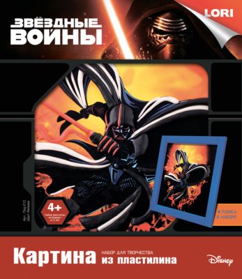 Фото 20. Коляски Для Кукол Купить Как Настоящие Недорогой