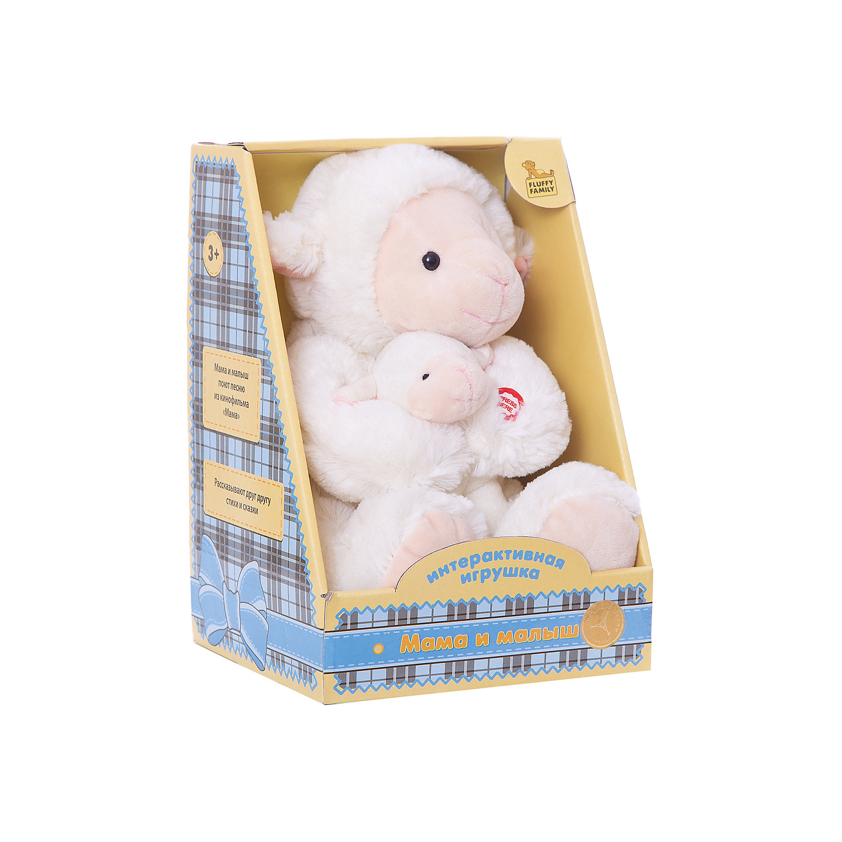 Интерактивная игрушка Мама и малыш Овечка, Fluffy Family Интерактивная игрушка Мама и малыш Овечка, Fluffy FamilyОзвученные мягкие игрушки<br>Интерактивные игрушки – настоящий мастхэв всех детей. Игрушки, способные помогать в обучении малышам – находка для молодых родителей. В данной игрушке – пять обучающих режимов. При нажатии на определенные точки игрушки можно услышать разные звуки и научиться чему-то нового. Приятный на ощупь материал понравится всем малышам. Игрушка развивает мелкую моторику, воображение, тактильное и зрительное восприятие. Материалы, использованные при изготовлении товара, абсолютно безопасны и отвечают всем международным требованиям по качеству.<br><br>Дополнительные характеристики:<br><br>материал: текстиль;<br>цвет: разноцветный;<br>габариты: 18 X 16 X 26 см.<br><br>Интерактивную игрушку Мама и малыш Овечка от компании Fluffy Family можно приобрести в нашем магазине.<br><br>Ширина мм: 630<br>Глубина мм: 350<br>Высота мм: 450<br>Вес г: 550<br>Возраст от месяцев: 36<br>Возраст до месяцев: 96<br>Пол: Унисекс<br>Возраст: Детский<br>SKU: 5032475