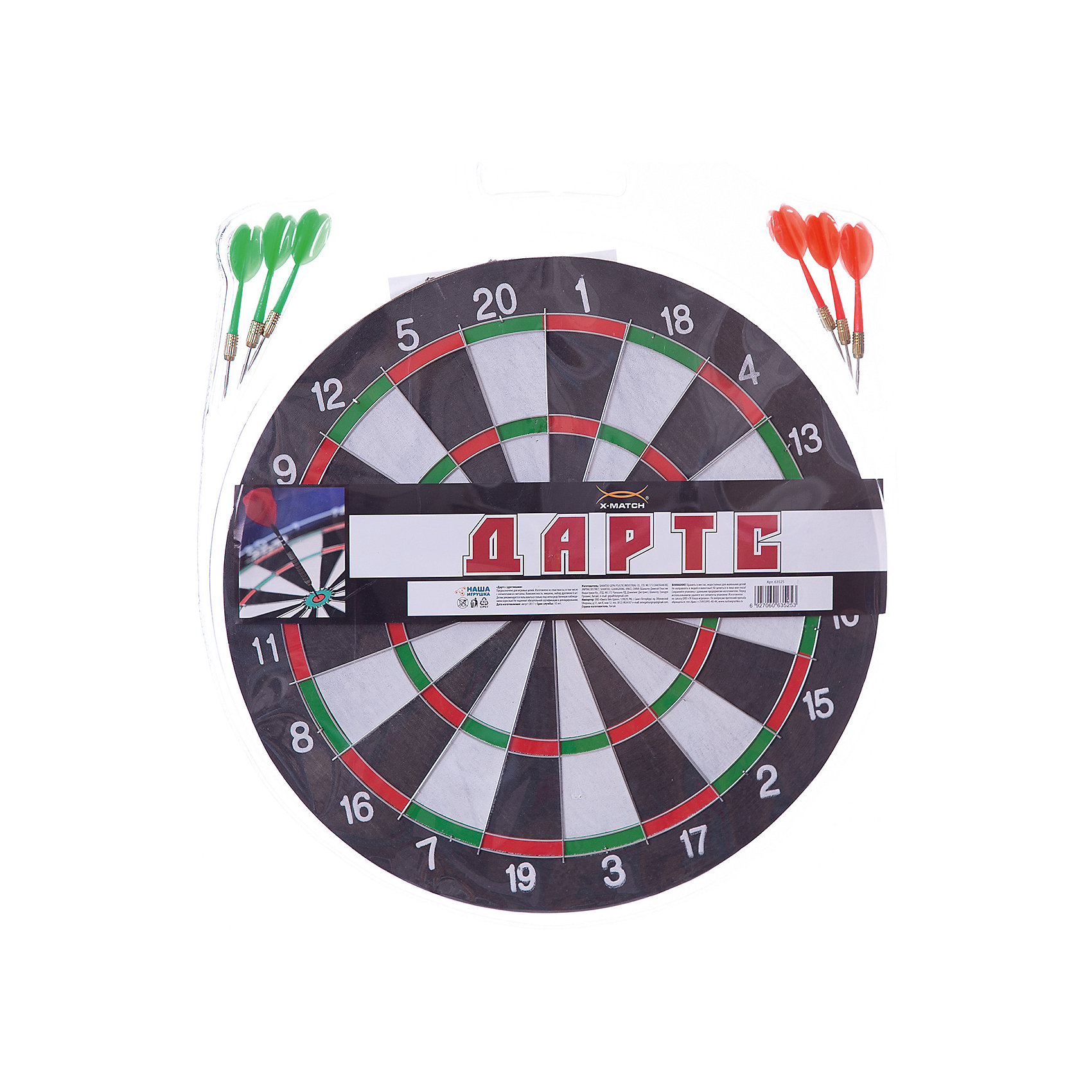 Дартс, 43 см, X-Match Дартс, 43 см, X-MatchИгровые наборы<br>Дартс – классическая игрушка, которая остается на пике популярности многие десятилетия. Диаметр игрушки – 43 сантиметра, что позволит установить мишень в любую комнату. В комплект входят 6 дротиков. Детали имеют острый конец, поэтому необходимо играть под присмотром взрослых. Игрушка развивает ловкость, концентрацию и внимание. Соревнуйтесь с друзьями, устраивайте турниры или просто тренируйте свою меткость! Материалы, использованные при изготовлении товара, абсолютно безопасны и отвечают всем международным требованиям по качеству.<br><br>Дополнительные характеристики:<br><br>материал: пластик, металл;<br>габариты: 43 X 2 X 50 см.<br><br>Дартс, диаметром 43 см от компании X-Match можно приобрести в нашем магазине.<br><br>Ширина мм: 430<br>Глубина мм: 500<br>Высота мм: 20<br>Вес г: 1450<br>Возраст от месяцев: 36<br>Возраст до месяцев: 2147483647<br>Пол: Унисекс<br>Возраст: Детский<br>SKU: 5032526