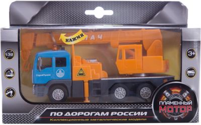Фото 48. Автокресло Вольво Купить