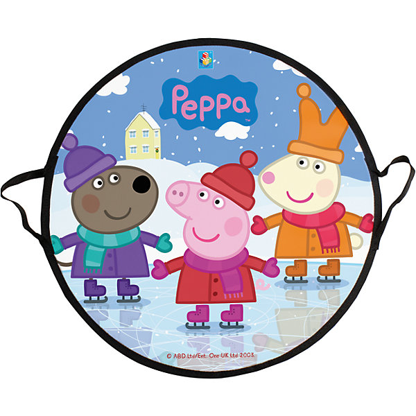 Ледянка Пеппа, 52 см, круглая, Peppa, 1toy Ледянка Пеппа, 52 см, круглая, Peppa, 1toyЛедянки<br>Ледянка Пеппа, 52 см, круглая, Peppa, 1toy.<br><br>Характеристики:<br><br>• изготовлена из прочного пластика<br>• выдерживает нагрузки до 70 кг<br>• две удобные ручки<br>• яркий дизайн<br>• материал: пвх, текстиль<br>• размер упаковки: 52х52х2 см<br>• вес: 600 грамм<br><br><br>Ледянка Пеппа, 1toy изготовлена из прочных материалов. Она имеет круглую форму, две удобные ручки для обеспечения безопасности и необычный дизайн, который, несомненно, понравится любителям мультфильма Свинка Пеппа.<br><br>Ледянку Пеппа, 52 см, круглая, Peppa, 1toy вы можете приобрести в нашем интернет-магазине.<br><br>Ширина мм: 510<br>Глубина мм: 10<br>Высота мм: 510<br>Вес г: 300<br>Возраст от месяцев: 36<br>Возраст до месяцев: 192<br>Пол: Унисекс<br>Возраст: Детский<br>SKU: 5032821