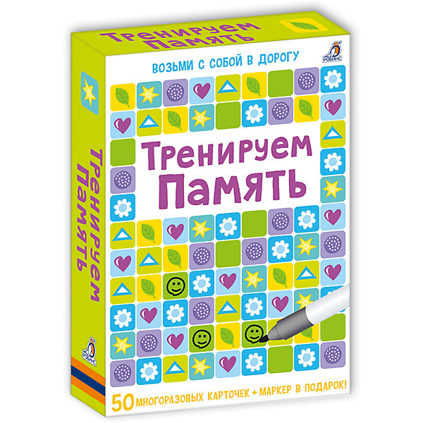 Асборн - карточки Тренируем память Асборн - карточки Тренируем памятьОбучающие карточки<br>В этом наборе вы найдёте игровые задания и упражнения, которые позволят улучшить память и ускорить работу вашего мозга. Тренировка памяти и внимания позволяет человеку запоминать большой объём информации, работать сразу с несколькими источниками данных, длительно концентрироваться, быстро реагировать в разных ситуациях и т. д. Карточки содержат игры и задания, а также множество эффективных приёмов и методик запоминания картинок, фактов и информации. <br>В наборе вы найдёте 50 двусторонних многоразовых карточек-игр с фломастером на водной основе.<br>Важно знать: <br>Карточки рекомендованы взрослым и детям в возрасте от 9 лет. <br>Рекомендовано для индивидуальных и групповых занятий дома и в школе, игр в компании и всей семьёй в поездках и дома. <br>Развивают память и мышление. <br>Для игры с набором подходит любой фломастер на водной основе. <br>Выполняя задания по карточкам регулярно, вы защищаете свой организм от болезни Альцгеймера.<br><br>Ширина мм: 155<br>Глубина мм: 100<br>Высота мм: 25<br>Вес г: 155<br>Возраст от месяцев: 108<br>Возраст до месяцев: 144<br>Пол: Унисекс<br>Возраст: Детский<br>SKU: 5034129