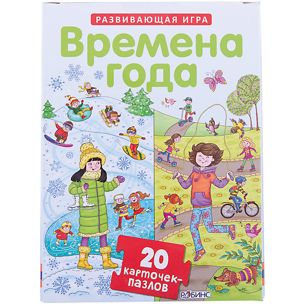 Пазлы Времена года Пазлы Времена годаКниги-пазлы<br>Времена года - это набор карточек-пазлов, который расскажет вашим детям об изменениях погоды, временах года и природных явлениях. Набор состоит из 20 карточек, по которым ребенку будет легко и просто учится, развивать свой кругозор и знания об окружающем мире. Более подробное руководство вы найдете внутри коробки.<br><br>Ширина мм: 155<br>Глубина мм: 115<br>Высота мм: 28<br>Вес г: 155<br>Возраст от месяцев: 36<br>Возраст до месяцев: 84<br>Пол: Унисекс<br>Возраст: Детский<br>SKU: 5034154