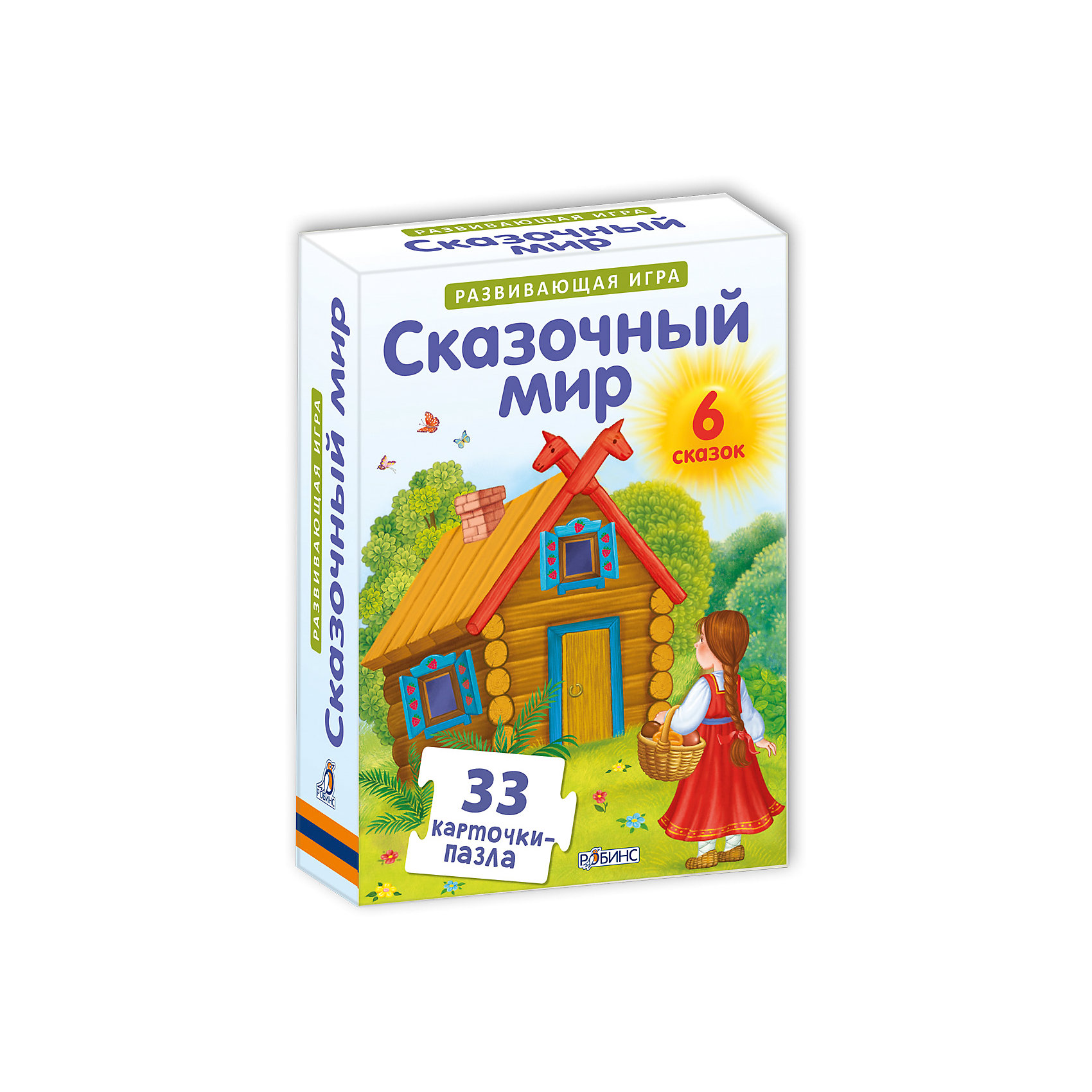 Пазлы Сказочный мир Пазлы Сказочный мирКниги-пазлы<br>Набор из 33 карточек-пазлов, с помощью которых можно сложить 6 самых любимых сказок малышей: «Колобок», «Репка», «Курочка Ряба», «Маша и медведь», «Лиса и Заяц», «Медведь и мужик». Сказки всегда помогают в воспитании и развитии малыша.<br>Они способствуют развитию речи и эмоциональной сферы, повышают социализацию, благотворно влияют на развитие<br>воображения и образного мышления. <br>Как играть с набором «СКАЗОЧНЫЙ МИР»: Выберите сказку и прочитайте её малышу. Тексты сказок находятся на отдельных карточках. Предложите выложить картинки из этой сказки цепочкой, в той последовательности, в которой происходили события. Попросите ребёнка рассказать вам сказку, которую он сложил. На каждой карточке мы поместили вопросы, связанные с содержанием картинки или с сюжетом сказки. Эти вопросы стимулируют ребёнка говорить развернутыми предложениями и анализировать сюжет и мотивы героев. Чтобы малышу было легче ориентироваться в карточках, мы поместили иллюстрации к одной сказке на карточках одного цвета. Все карточки-пазлы подходят и соединяются между собой, поэтому ребёнок сможет создать свой собственный сюжет сказки.<br>Играйте, читайте, фантазируйте и создавайте свой сказочный мир. Карточки подходят как для индивидуальной игры, так и для групповых игровых занятий в детских дошкольных учреждениях.<br><br>Ширина мм: 155<br>Глубина мм: 113<br>Высота мм: 35<br>Вес г: 155<br>Возраст от месяцев: 36<br>Возраст до месяцев: 84<br>Пол: Унисекс<br>Возраст: Детский<br>SKU: 5034155