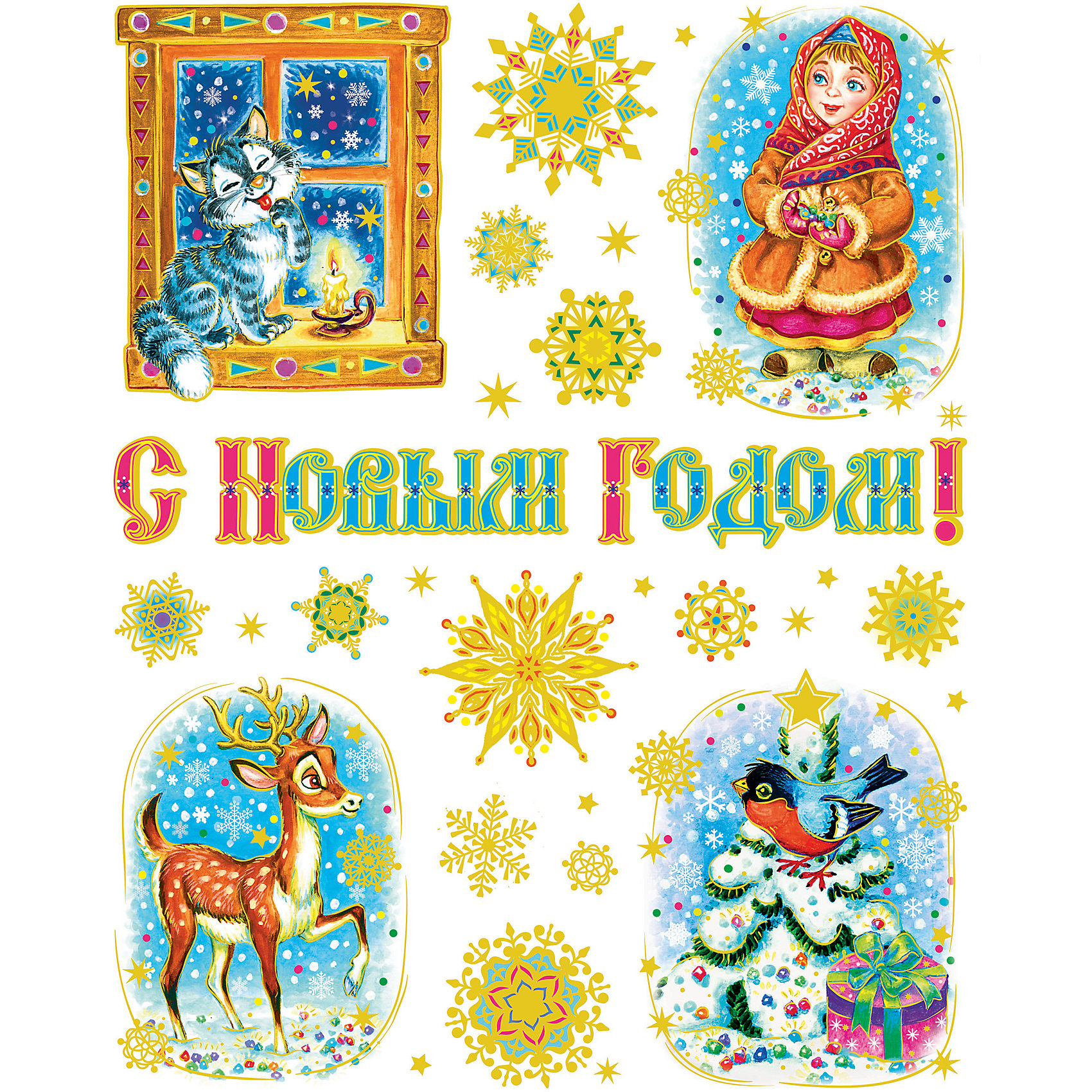 Новогодняя наклейка из ПВХ, 30х38см, Морозко Новогодняя наклейка из ПВХ, 30х38см, МорозкоВсё для праздника<br>Характеристики товара:<br><br>• крепится посредством статического эффекта<br>• размер: 30х38 см<br>• комплектация: 1 лист<br>• материал: ПВХ<br>• для украшения интерьера <br>• страна производства: Китай<br><br>Украшать окна к Новому году всей семьей - традиция во многих домах. Новогодний антураж трудно представить без снежинок или наклеек на окнах! Эта красивая наклейка будет отлично смотреться в окружении любой цветовой гаммы, она качественно выполнена и нарядно смотрится благодаря глиттеру. Крепится на окна с помощью статического эффекта и не оставляет следов! С помощью такой наклейки можно оригинально декорировать квартиру к празднику.<br>Такие небольшие детали и создают праздник! От них во многом зависит хорошее новогоднее настроение. Изделие производится из качественных сертифицированных материалов, безопасных даже для самых маленьких.<br><br>Новогоднюю наклейку из ПВХ, 30х38см, Морозко можно купить в нашем интернет-магазине.<br><br>Ширина мм: 420<br>Глубина мм: 300<br>Высота мм: 2<br>Вес г: 30<br>Возраст от месяцев: 72<br>Возраст до месяцев: 480<br>Пол: Унисекс<br>Возраст: Детский<br>SKU: 5051676