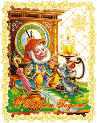 Фото 91. Zippy Коляски Маркет