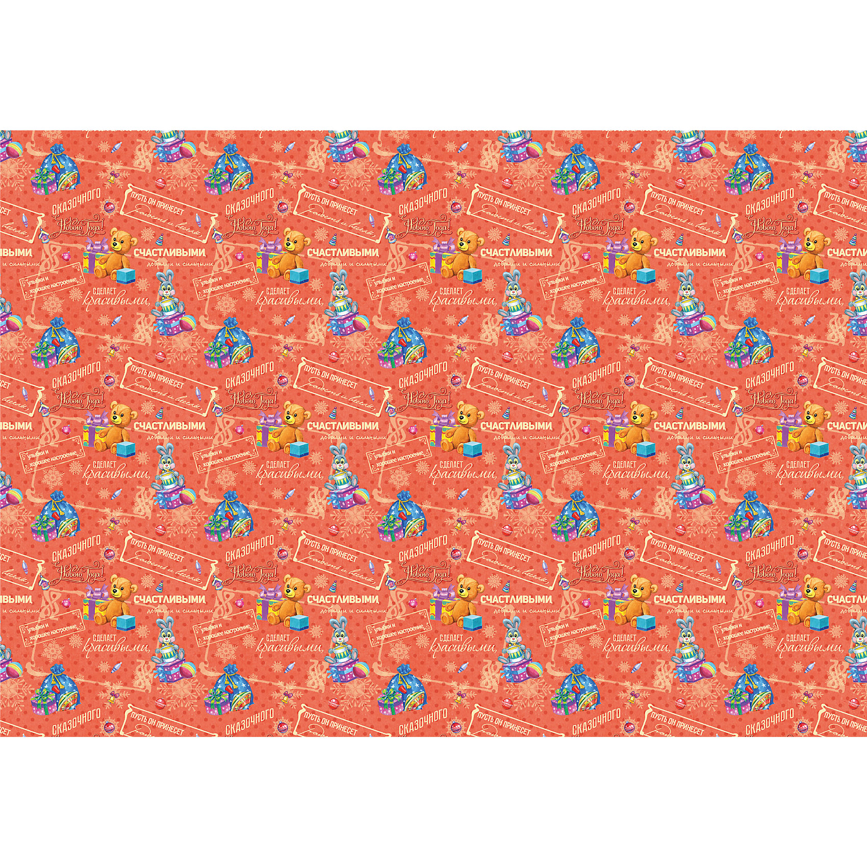 Новогодний бумажный пакет Заснеженный домик, размер (33,0x45,7x10,2), Новогодний бумажный пакет Заснеженный домик, размер (33,0x45,7x10,2),Бумага Упаковочная новогодняя в рулонах детские игрушки, полноцветная 100x70см арт.16250 Новогодняя упаковка - это праздничное настроение и яркие эмоции, предвкушение новогоднего подарка и просто сказочный настрой на время новогоднего шоппинга.<br><br>Ширина мм: 700<br>Глубина мм: 1000<br>Высота мм: 20<br>Вес г: 300<br>Возраст от месяцев: 72<br>Возраст до месяцев: 480<br>Пол: Унисекс<br>Возраст: Детский<br>SKU: 5051703