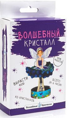 Фото 90. Коляска Zippy Tutis Размеры