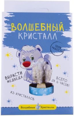 Фото 65. Коляска Для Двойни Bebetto 42 Отзывы