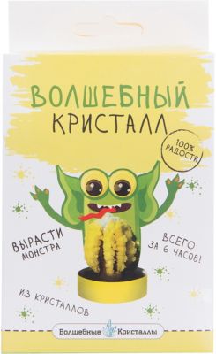 Фото 42. Мир Колясок Интернет Магазин Украина