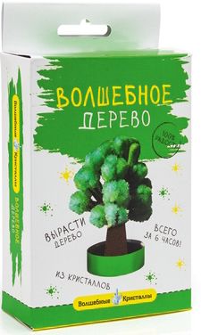 Фото 21. Купить Большую Коляску Для Новорожденного