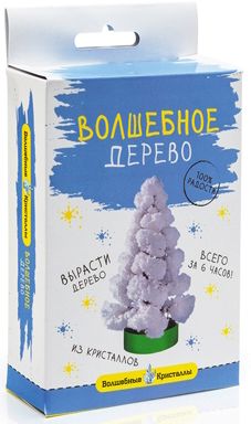 Фото 95. Купить Коляска Трость Lider Kids Для Двойни