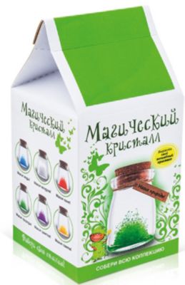 Фото 32. Прокат Колясок Для Погодок В Москве
