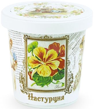 Фото 79. Купить Коляску Для Малыша