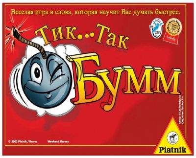 Фото 30. Как Заказать Инвалидную Коляску