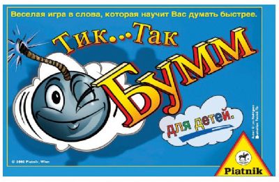 Фото 73. Детский Мир Интернет Магазин Кроватки Для Новорожденных