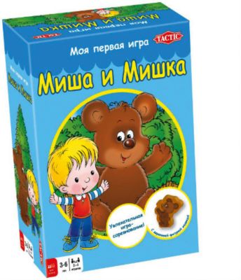 Фото 75. Купить Покрышки Для Коляски 10