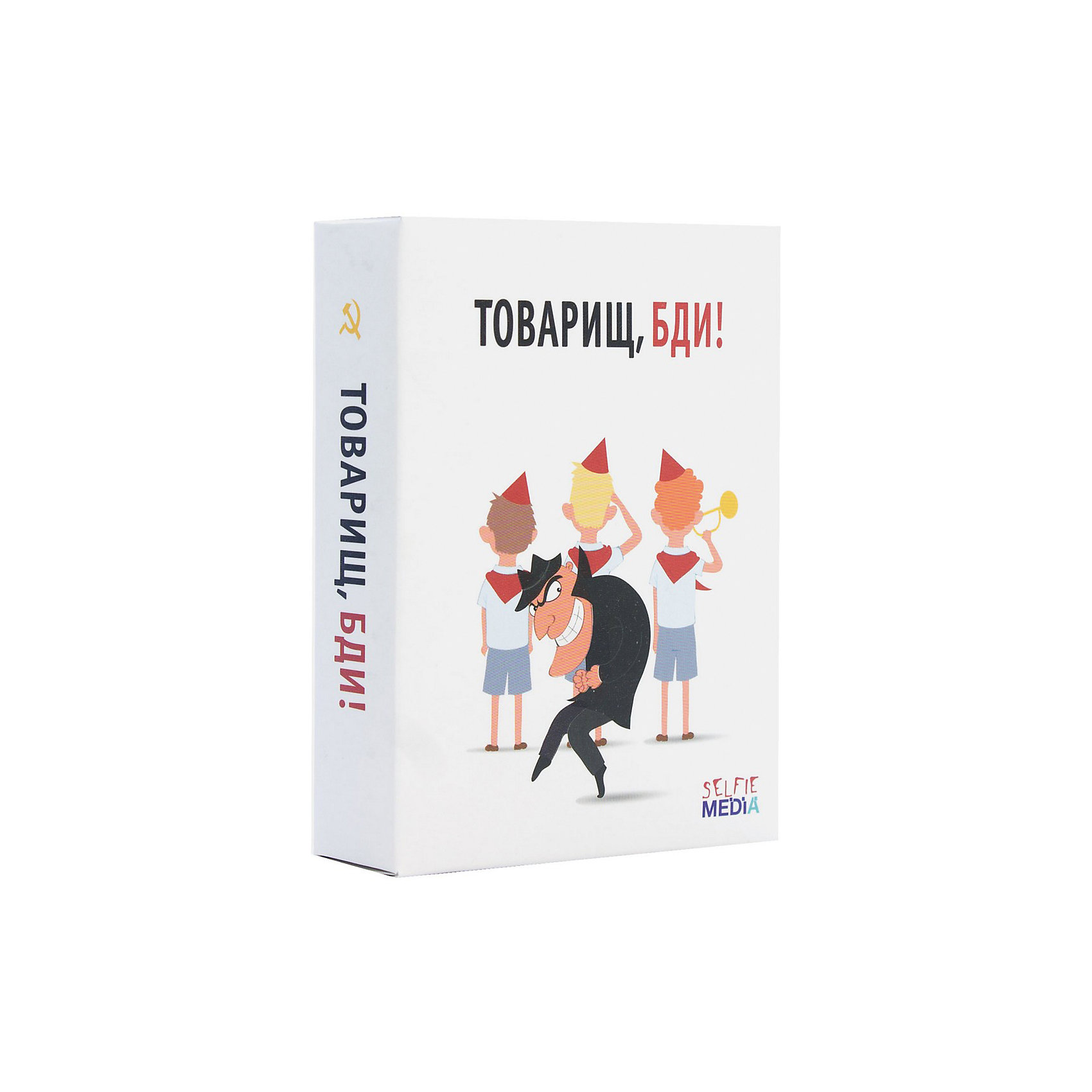 Настольная игра Товарищ, бди, Selfie media Настольная игра Товарищ, бди, Selfie mediaКарточные игры<br>Увлекательно проводить время с компанией или всей семьей поможет настольная игра «Товарищ, бди». Суть игры: нужно суметь найти вражеского агента. При этом игра очень забавна и интересна.<br>Такие игры способствуют развитию внимательности, реакции, интеллекта, гибкости мышления и логики. Продается в удобной для хранения и использования упаковке. Сделана из материалов, безопасных для детей.<br><br>Дополнительная информация:<br><br>комплектация: 45 карт, правила игры;<br>материал: картон.<br><br>Настольную игру «Товарищ, бди» от бренда Selfie media (Селфи медиа) можно купить в нашем интернет-магазине.<br><br>Ширина мм: 120<br>Глубина мм: 92<br>Высота мм: 35<br>Вес г: 90<br>Возраст от месяцев: 144<br>Возраст до месяцев: 2147483647<br>Пол: Унисекс<br>Возраст: Детский<br>SKU: 5055339