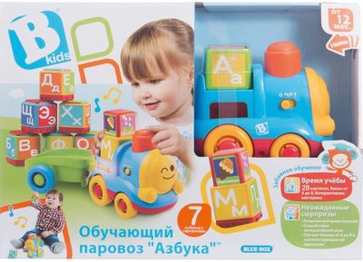 Фото 67. Продажа Кукольных Колясок В Спб