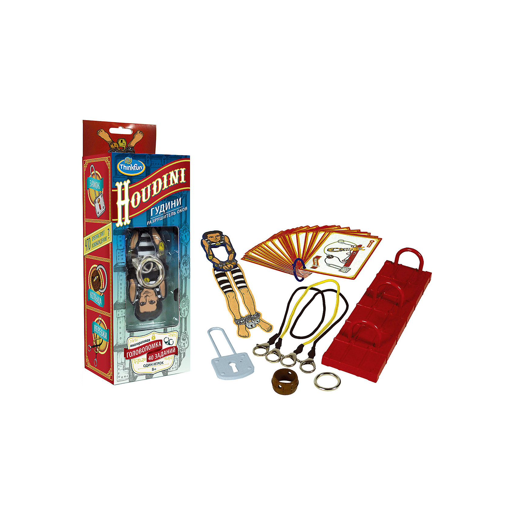 Игра Гудини. Разрушитель оков, Thinkfun Игра Гудини. Разрушитель оков, ThinkfunАктивные игры<br>Игра Гудини. Разрушиель оков, Thinkfun.<br><br>Характеристики:<br><br>- Комплектация: платформа с кольцами, разборная фигурка Гудини, металлическое кольцо, пластиковое кольцо, замок, веревки с карабинами на концах, 40 карточек с заданиями<br>- Количество игроков: 1<br>- Время игры: 10-20 мин.<br>- Материал: пластик, картон, металл<br>- Размер упаковки: 25 x 10 x 8 см.<br>- Упаковка: картонная коробка блистерного типа<br><br>При упоминании имени Гудини большинство людей вспоминают его незабываемые представления, в ходе которых он каким-то образом умудрялся выбраться из оков и множества веревок. Некоторые трюки так и остались неразгаданными, будоража фантазию фокусников. В настольной игре-головоломке Гудини Разрушитель оков Вам предстоит разгадать ряд секретов великого Мастера побегов. Выберите одно из заданий, предложенных на карточках, расположите героя на игровой платформе и соедините элементы карабинами. А затем, не расстегивая их, распутайте веревки и освободите фигурку. Вас ждет 40 заданий с разным уровнем сложности. Игра предназначена для развития логического мышления, внимательности и моторики у детей, она также будет интересна и взрослым. Изготовлено из сертифицированных материалов, окрашенных стойкими красителями, которые не истираются и сохраняют первоначальную яркость.<br><br>Игру Гудини. Разрушиель оков, Thinkfun можно купить в нашем интернет-магазине.<br><br>Ширина мм: 100<br>Глубина мм: 250<br>Высота мм: 80<br>Вес г: 350<br>Возраст от месяцев: 36<br>Возраст до месяцев: 2147483647<br>Пол: Унисекс<br>Возраст: Детский<br>SKU: 5055427