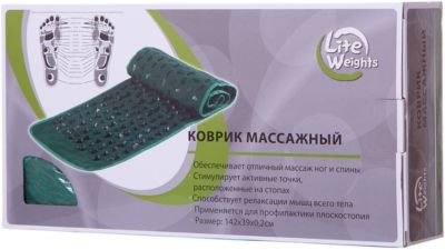 Фото 87. Аксессуары Для Коляски Капелла Купить