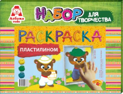Фото 43. Коляски Для Новорожденных С Пластиковой Люлькой