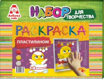 Фото 24. Колеса На Коляску Chicco Купить