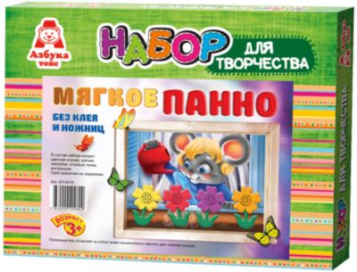 Фото 5. Коляска Трансформер Marimex Bemix Pc Шина