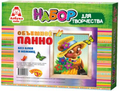 Фото 14. Интернет Магазин Игрушечных Колясок Недорого