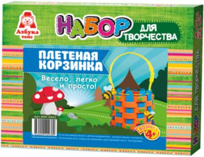 Фото 35. Химчистка Колясок Спб