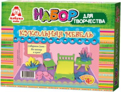 Фото 62. Зимний Комбинезон Huppa Купить Екатеринбург
