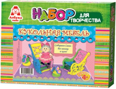 Фото 72. Самый Большой Выбор Колясок Интернет Магазин