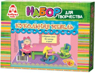 Фото 66. Купить Коляску Для Новорожденного Трансформер