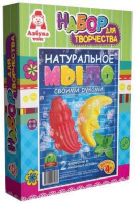 Фото 10. Купить Коляску Yoyo В Одессе