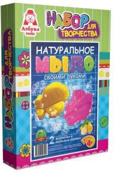 Фото 21. Мобиль Mothercare Веселое Сафари