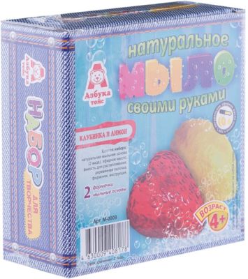 Фото 51. Купить Запчасти К Коляске Зиппи Тутис
